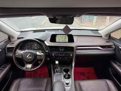 Lexus RX 2020 300 AWD Elegance National VI - ფოტო 9