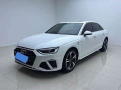 Audi A4L 2020 40 TFSI Luxury Sport - ფოტო 1