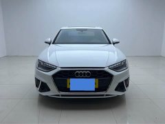 Audi A4L 2020 40 TFSI Luxury Sport - ფოტო 2