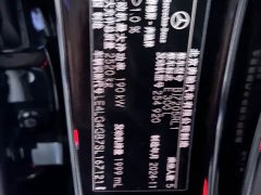 Mercedes-Benz E 300 L Luxury Version - ფოტო 18