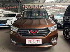Wuling Hongguang 2021 Facelift 1.5L S Comfort Electric Power Steering LAR - ფოტო 2