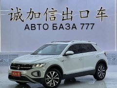 Volkswagen T-ROC Tanyue 280TSI DSG FWD Time Edition - ფოტო 1