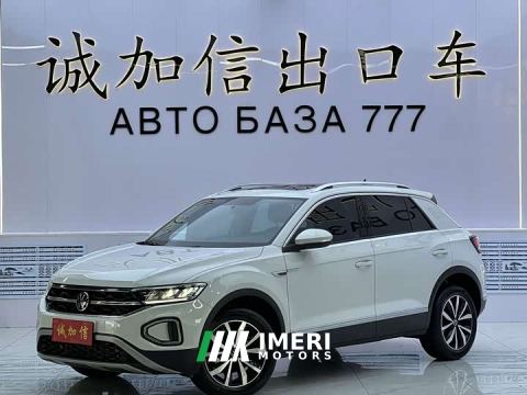 2023 Volkswagen T-ROC Tanyue 280TSI DSG FWD Time Edition