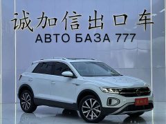 Volkswagen T-ROC Tanyue 280TSI DSG FWD Time Edition - ფოტო 3