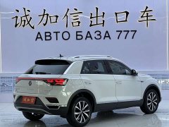 Volkswagen T-ROC Tanyue 280TSI DSG FWD Time Edition - ფოტო 6