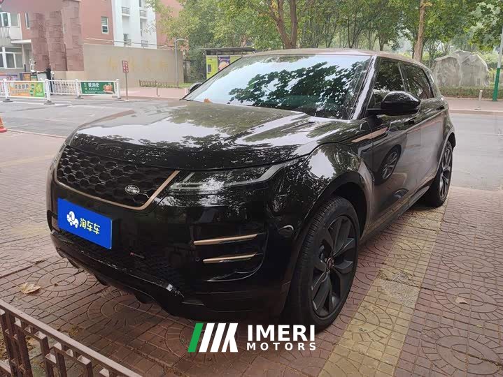 Land Rover Range Rover Evoque Range Rover Evoque L SE Radiance Prestige Edition - ავტომობილი ჩინეთიდან