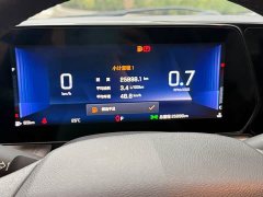 Chevrolet Cruze 1.5L Dual-Clutch Deluxe Edition - ფოტო 8