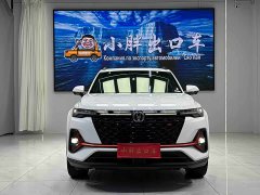 Changan CS35 Plus 2022 Blue Whale NE 1.4T DCT Luxury - ფოტო 2