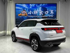 Changan CS35 Plus 2022 Blue Whale NE 1.4T DCT Luxury - ფოტო 6