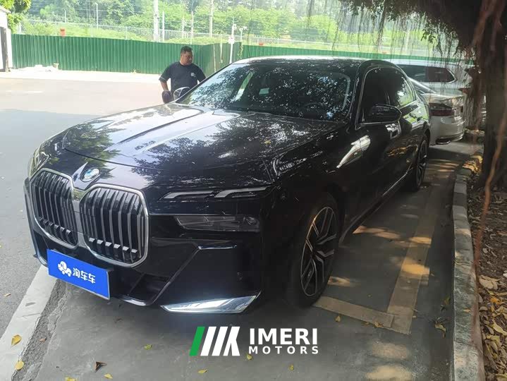 BMW 7 Series 2023 735Li M Sport Package - ავტომობილი ჩინეთიდან