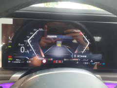 BMW 7 Series 2023 735Li M Sport Package - ფოტო 14