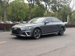 Audi A4L 40 TFSI Fashion Dynamic - ფოტო 1