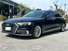 Audi A8 A8L 50 TFSI quattro Comfort - ფოტო 1