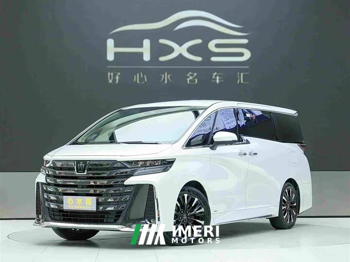 Toyota Vellfire 2024 Crown Hybrid 2.5L Executive Premier Edition - ავტომობილი ჩინეთიდან