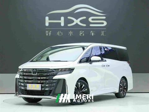 2025 Toyota Vellfire Crown Hybrid 2.5L Executive Premier Edition