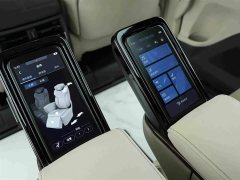 Toyota Vellfire 2024 Crown Hybrid 2.5L Executive Premier Edition - ფოტო 17
