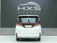 Toyota Vellfire 2024 Crown Hybrid 2.5L Executive Premier Edition - ფოტო 5