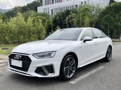 Audi A4L 2022 40 TFSI Fashion Dynamic - ფოტო 1