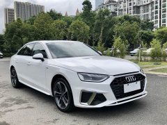 Audi A4L 2022 40 TFSI Fashion Dynamic - ფოტო 3