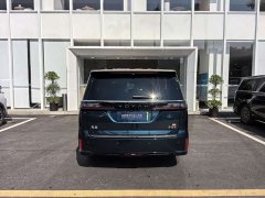 Voyah Lantu Dreamchaser 2026 PHEV Qiankun Ultra - ფოტო 6
