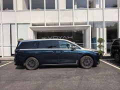 Voyah Lantu Dreamchaser 2026 PHEV Qiankun Ultra - ფოტო 9
