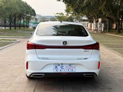 Changan Eado 2023 Enjoy Plus Blue Whale NE 1.4T GDI DCT Luxury Edition - ფოტო 16