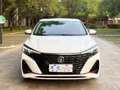 Changan Eado 2023 Enjoy Plus Blue Whale NE 1.4T GDI DCT Luxury Edition - ფოტო 2