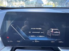 BMW iX1 2023 eDrive25L M Sport Package - ფოტო 17