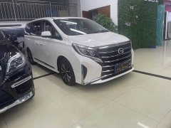 GAC Aion M8 2021 Lingxiu Series 390T Luxury Edition - ფოტო 3
