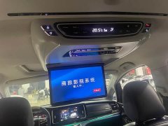 GAC Aion M8 2021 Lingxiu Series 390T Luxury Edition - ფოტო 9