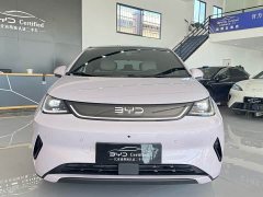 BYD Dolphin 2025 Smart Drive 410km Fashion Edition - ფოტო 2