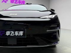 Geely Galaxy Star Shine 8 225km EM-i Aviator Galaxy Edition - ფოტო 9