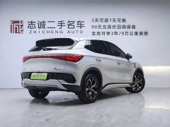 BYD Yuan Plus Glory Edition 430KM Leading - ფოტო 2