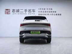 BYD Yuan Plus Glory Edition 430KM Leading - ფოტო 4