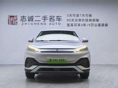 BYD Yuan Plus Glory Edition 430KM Leading - ფოტო 5