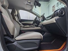 BYD Yuan Plus Glory Edition 430KM Leading - ფოტო 8