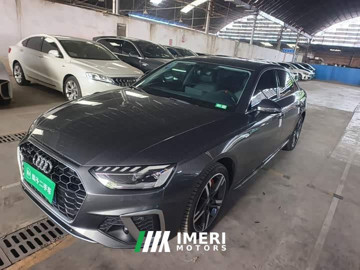 Audi A4L 40 TFSI quattro Luxury Sport Edition