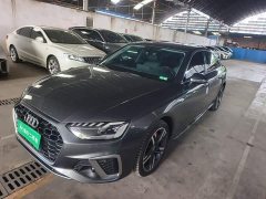 Audi A4L 2020 40 TFSI quattro Luxury Sport Edition - ფოტო 1
