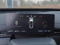 Dongfeng eπ007 EREV 230Pro Edition - ფოტო 14