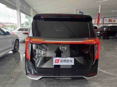 GAC Aion M8 Master Series 400T Premium Edition - ფოტო 4