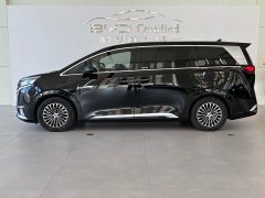 Denza D9 DM-i 970 AWD Flagship - ფოტო 3