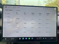 Xiaomi SU7 2024 Rear-Wheel Drive Ultra-Long Range Advanced Autonomous Driving Pro - ფოტო 11