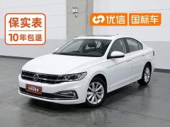 Volkswagen Bora 1.5L Automatic Comfort Smart Connected Edition - ფოტო 1