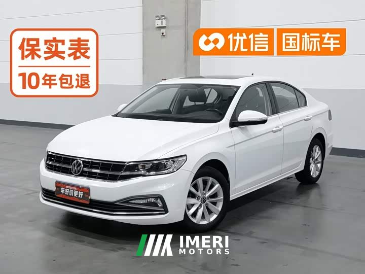 Volkswagen Bora 1.5L Automatic Comfort Smart Connected Edition