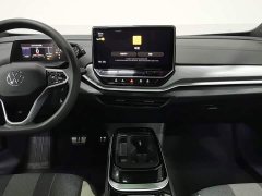 Volkswagen ID.4 CROZZ Pure Enjoyment Limited Edition - ფოტო 12
