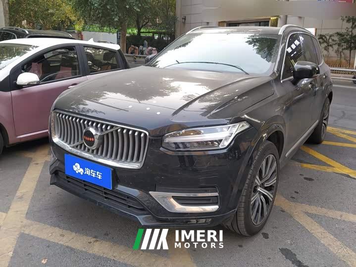 Volvo XC90 B6 Intelligent Luxury 7-Seater