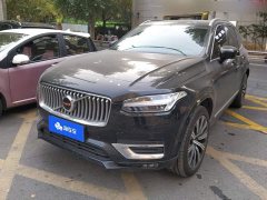 Volvo XC90 B6 Intelligent Luxury 7-Seater - ფოტო 1