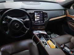 Volvo XC90 B6 Intelligent Luxury 7-Seater - ფოტო 12