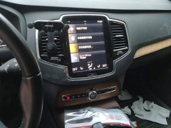 Volvo XC90 B6 Intelligent Luxury 7-Seater - ფოტო 13