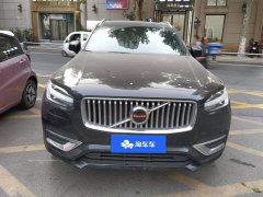 Volvo XC90 B6 Intelligent Luxury 7-Seater - ფოტო 2
